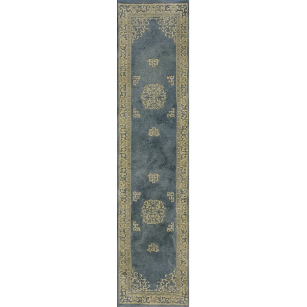 Vintage 1980s Chinese Style Carpet 